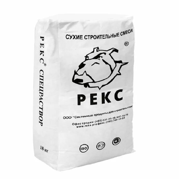 Ремонтная смесь рекс. Рекс ремонтная смесь для бетона. Ремонтная смесь рекс. Ремонтная смесь рекс. Безусадочная смесь.