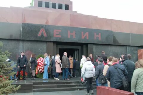 22.04 2024 день рождения ленина
