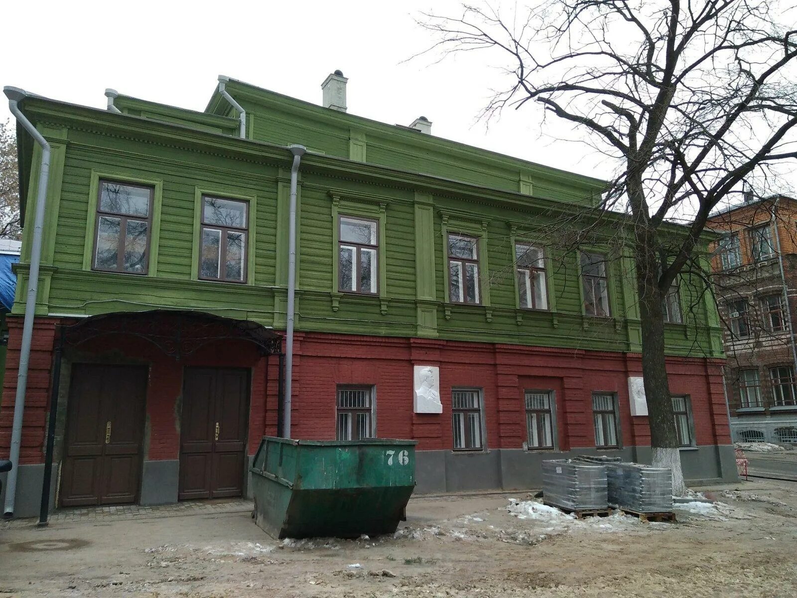Семашко, 19. Музей максима горького нижний новгород. Семашко, 19. Дом максима горького в нижнем новгороде. Семашко, 19.