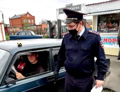 Полиция продолжай