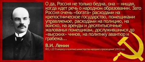 Если речь идет о трех