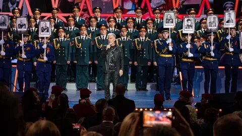 1 канал праздничный концерт сегодня