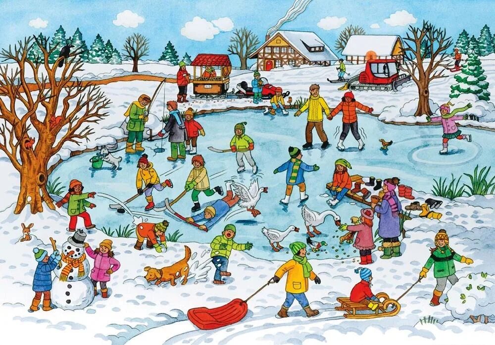 композиция на тему зимние забавы. рисование зимние забавы. конкурс зимние забавы. картинки на тему зимние игры. конкурс зимние забавы.