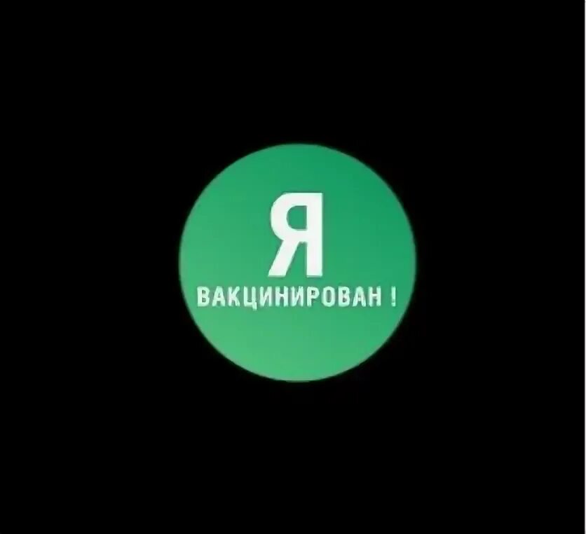 Русский язык канал мир. Мир канал. цифры канала мир. телеканал с логотипом большая зеленая и. 10 канал логотип.