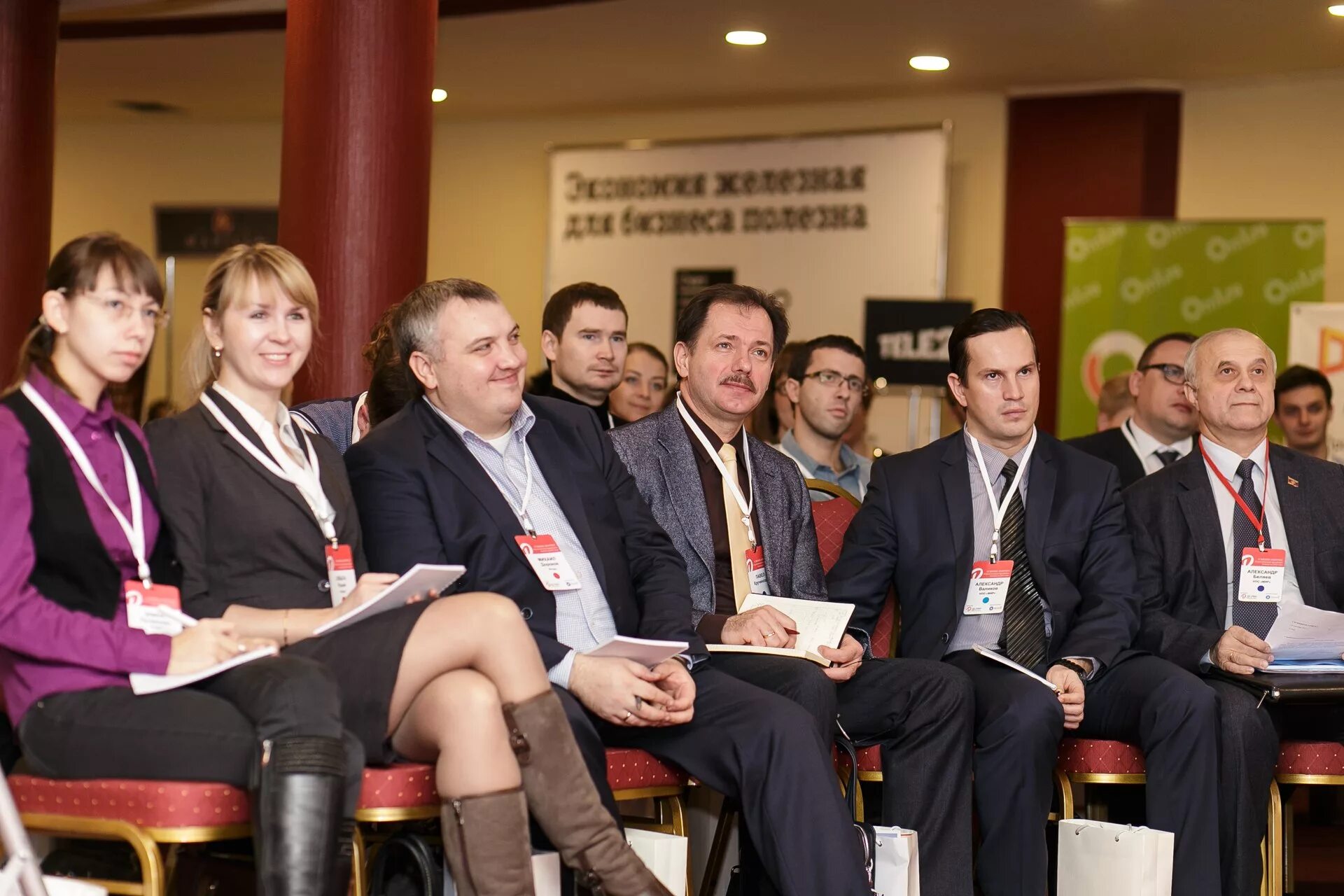 Бизнес открыть омске. Gems development омск. Бизнес открыть омске. Бизнес открыть омске. Бизнес открыть омске.