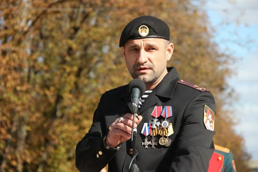 Воха жога. Воха жога
