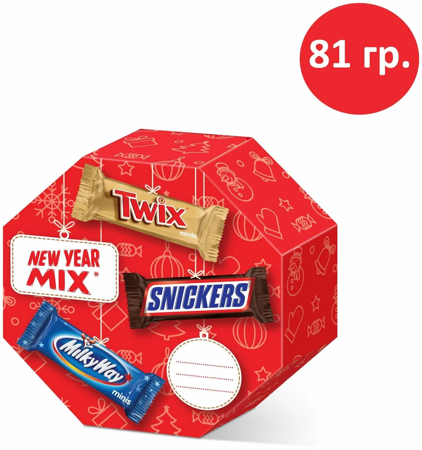 подарок новогодний сладкий minis mix new year big box 131 г. набор подарочный mars minis mix ассорти. набор подарочный марс минис 200 гр. Minis mix new year. Minis mix new year.