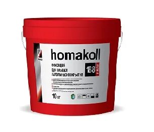 Homakoll prof