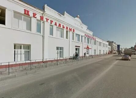 Главное в рославле