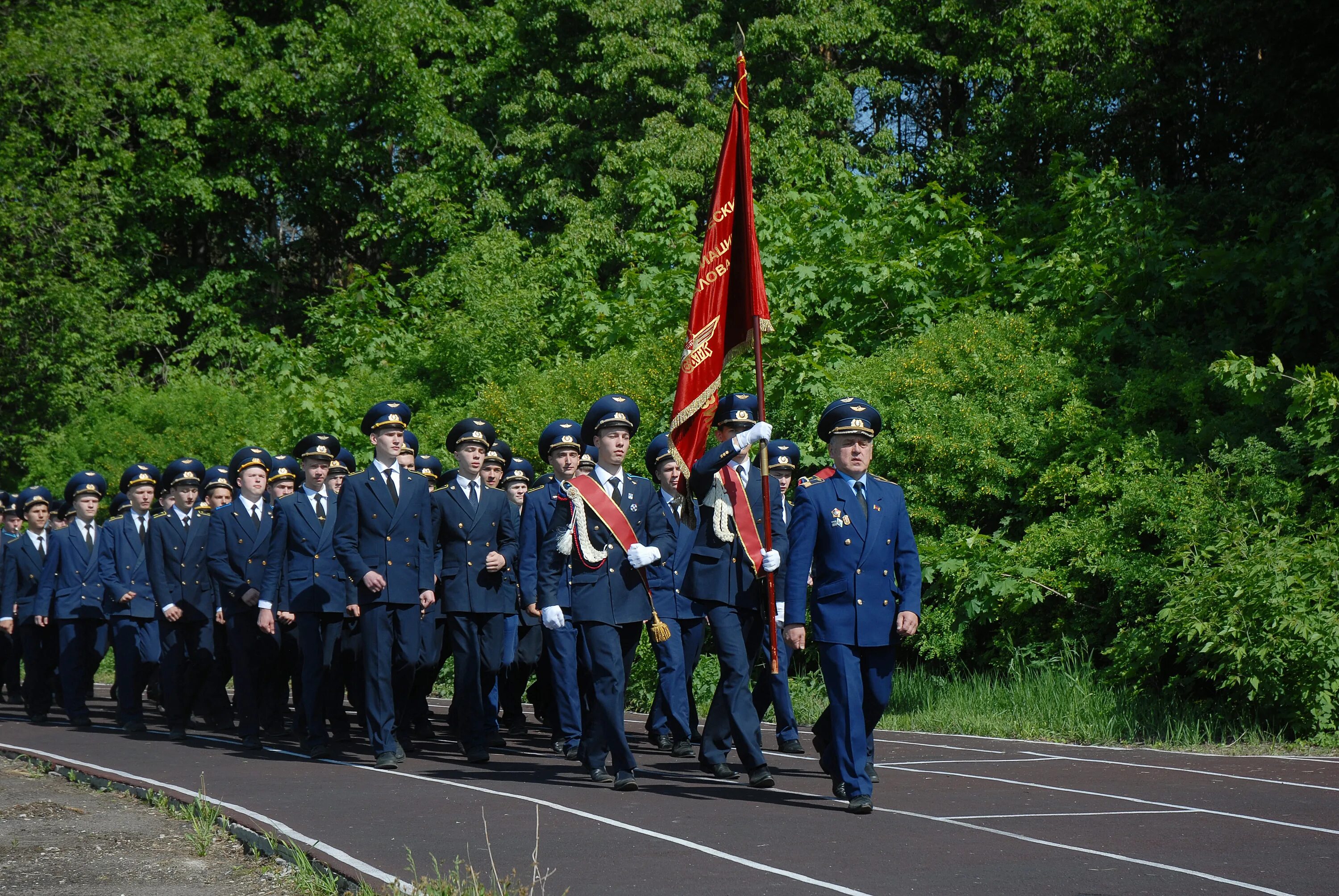 егорьевский авиационный колледж имени чкалова. егорьевск авиационный колледж. егорьевский авиационный колледж имени чкалова. егорьевский авиационный колледж. чкалова.