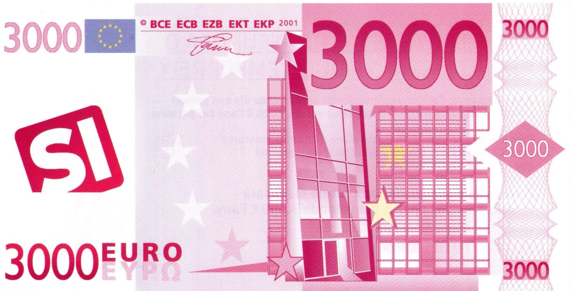 Большая купюра евро