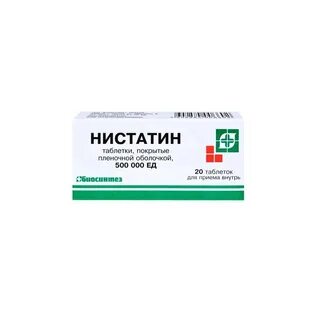 Нистатин от тараканов отзывы