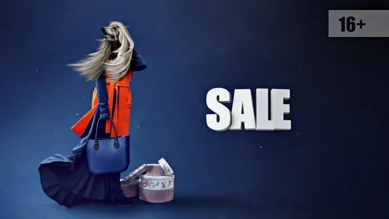 Тотал Сейл. Тотал sale. Картинка. Total sale -40. Total sale слова.