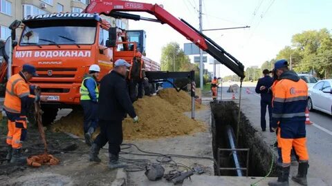 Ставрополь ремонт техник