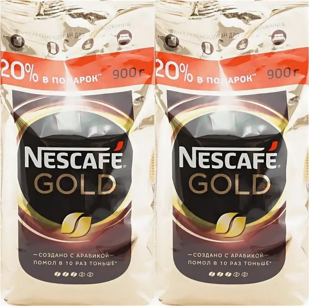 Nescafe gold растворимый 900