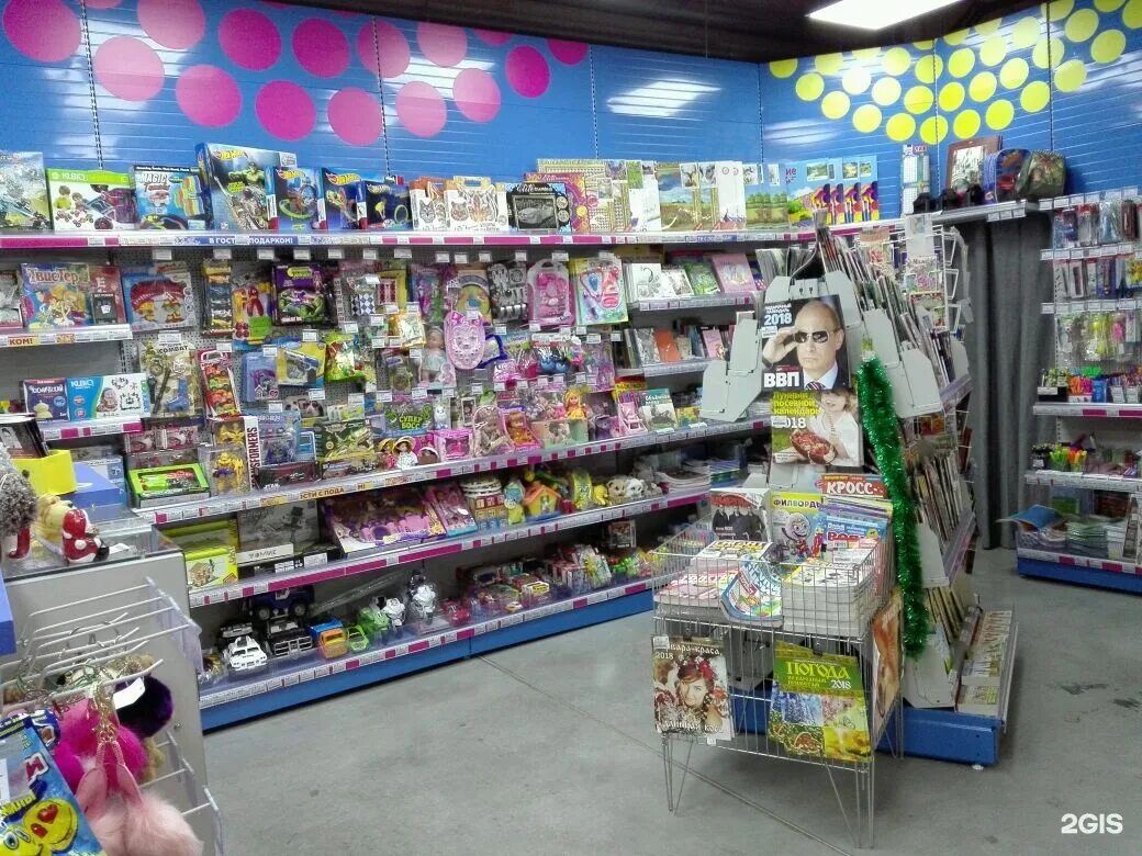 магазин с быстрой доставкой. магазин быстрее. магазин быстрее. октябрьский проспект 186. магазин быстрее.