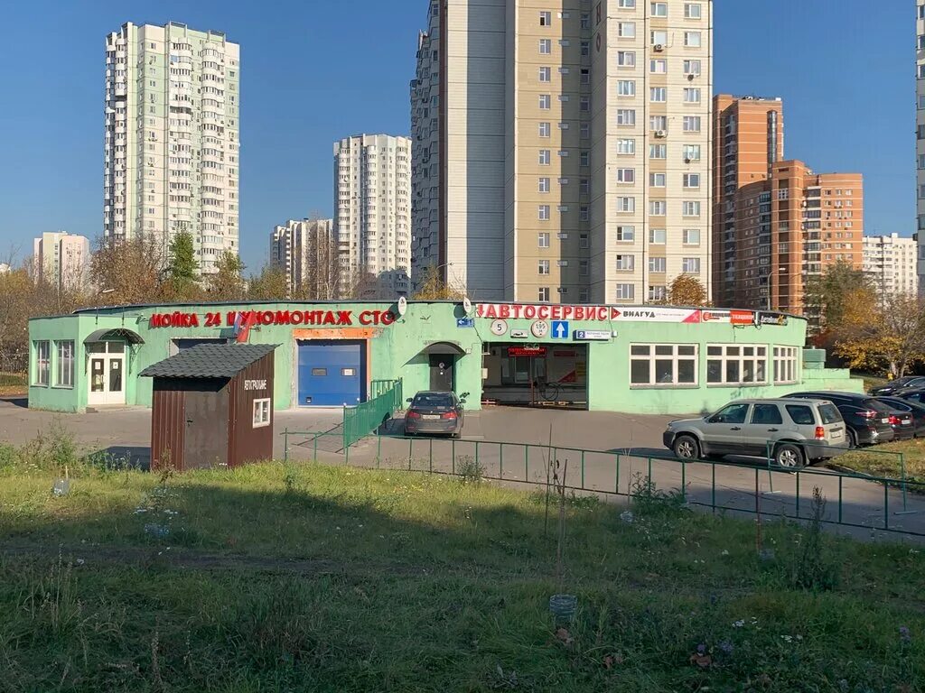 москва, ул. валберис на верхних полях. москва, ул. верхние поля ул. верхние поля дом 2.