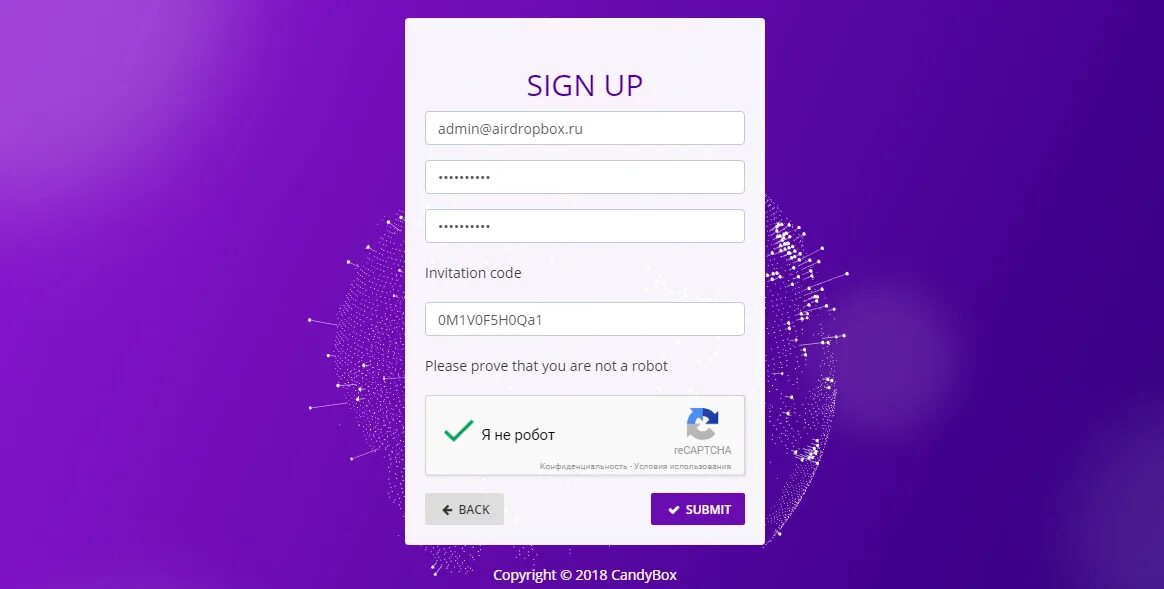 You are not an administrator. Repeat password. prove that you are not a robot. please contact the administrator.