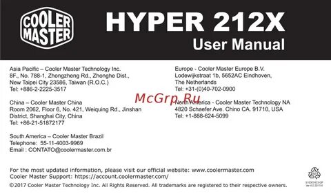 Hyper masters