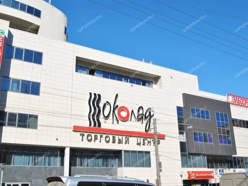 ТЦ "Шоколад" решили продать за миллиард рублей - 17 ноября 2017 - НН.ру