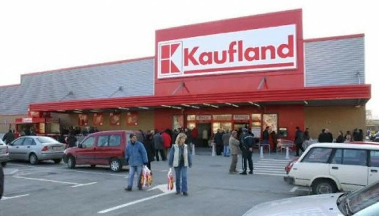 Кауфланд польша. Унгены кауфланд. Кауфланд варна. Kaufland кишинев. Кауфланд варна.