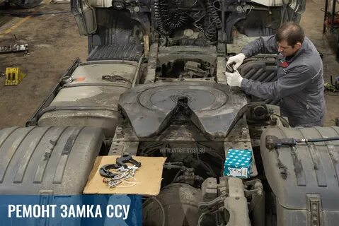Ремонт седла