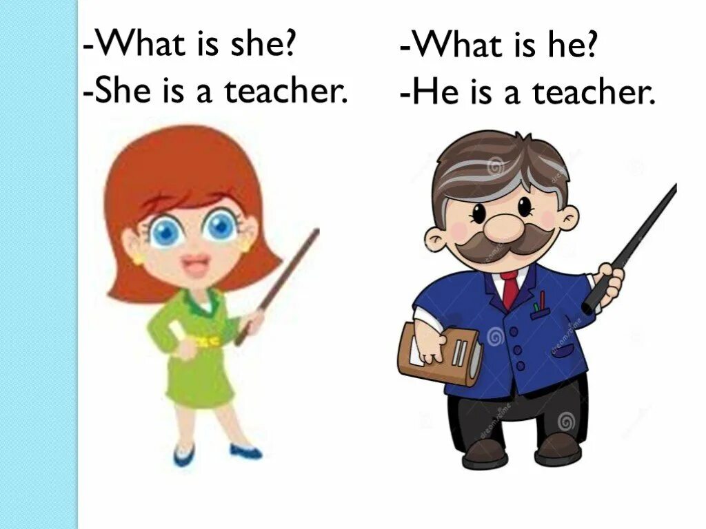 What do you want to be презентация. She is a teacher. He is a teacher. What do you want to be картинки.