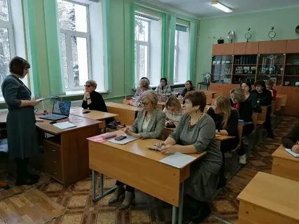 Учитель общеобразовательных организаций