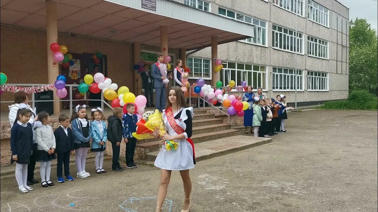 Заворовская сош. Заворовская сош. Заворовская сош. Школа заворово. Заворовская сош.