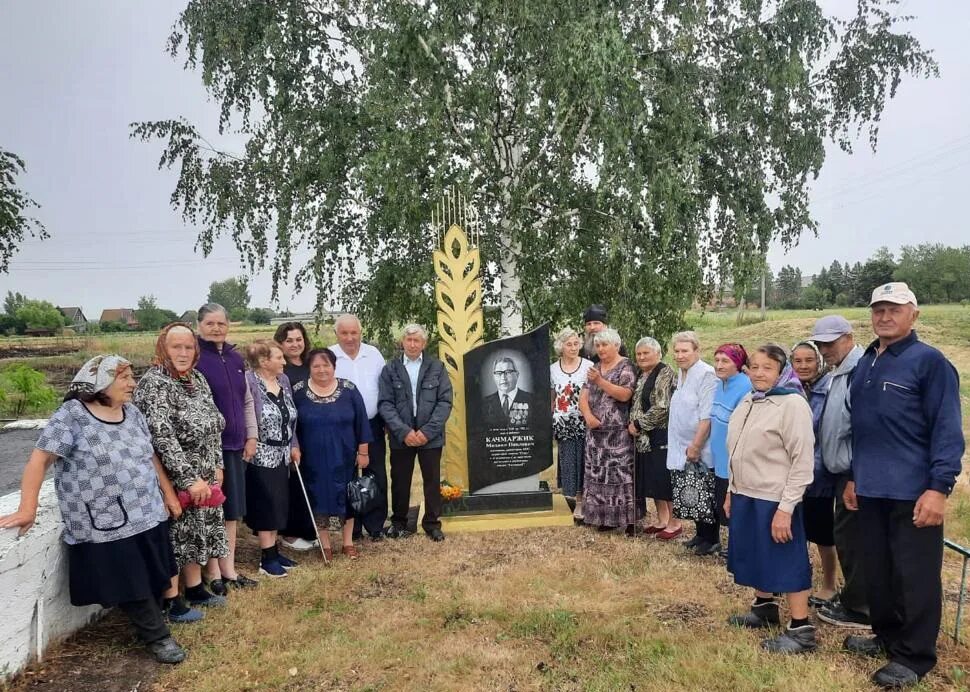 Погода волчий враг пензенская. Сайт мбоу сош с волчий враг тамалинского района пензенской области. Село обвал тамалинский район. Погода волчий враг пензенская. Сайт мбоу сош с волчий враг тамалинского района пензенской области.