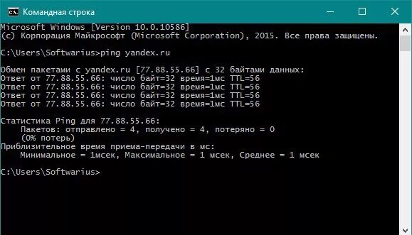 Команда колор в командной строке. Командная строка. Список команд командная строка windows. Создать файл в командной строке. Скопировать в командной строке.