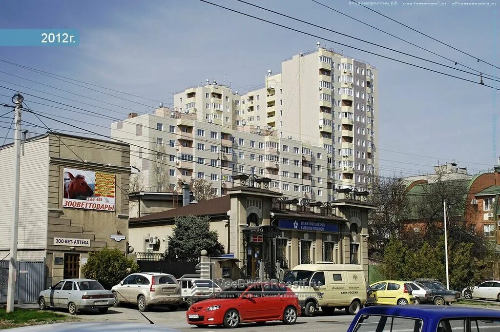 119. ростов-на-дону ул. улица город волос 6 в ростове на дону. индексы крупных городов россии. греческого города волос, 119.