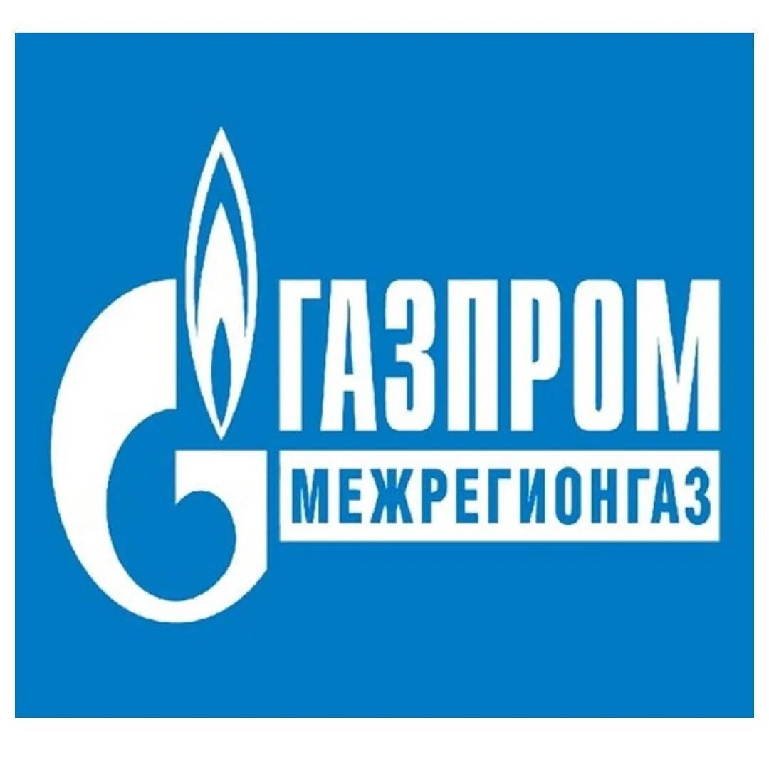 Сайт регионгаза регионгаз астрахань. Ооо газпром межрегионгаз логотип. логотип ооо газпром межрегионгаз санкт петербург. газпром межрегионгаз самара логотип. газпром трансгаз москва эмблема.