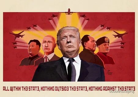 Ничего против