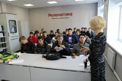 Учебный урал
