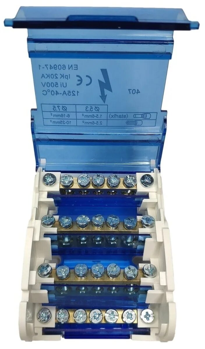 кросс модуль 2х7 230в. Din-рейку рбд-80а. блок распределительный кросс модуль. кросс-модуль на din-рейку 1 фазный. блок распределительный кросс модуль.