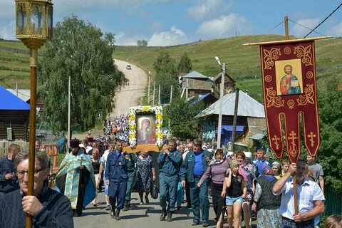 Погода на неделю верхние авзяне
