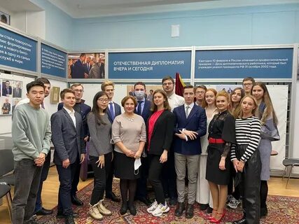 Дипломатическая академия сайт