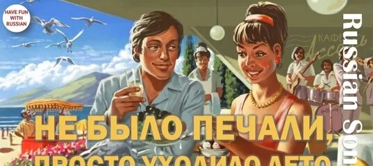 Не было печали рассказ 266 глава. Не было печали рассказ 266 глава. Не было печали рассказ 266 глава. Не было печали рассказ 266 глава. Не было печали рассказ 266 глава.