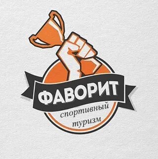 Фаворит кадровое