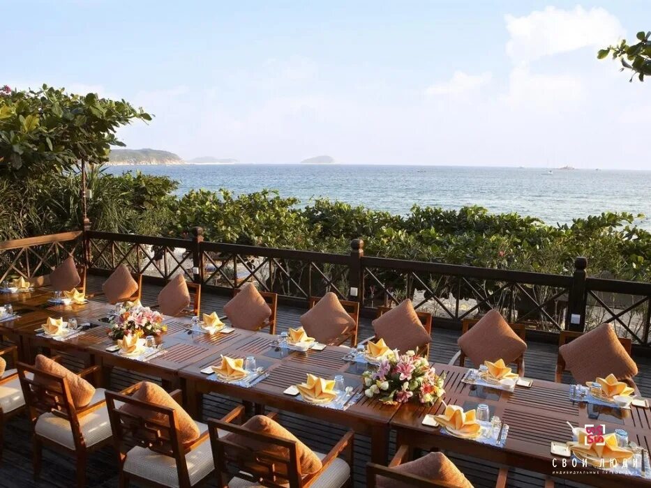 Horizon resort spa yalong bay 5. Horizon resort spa.