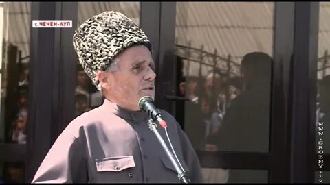 Татарские песни аул