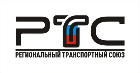 Транспортный союз