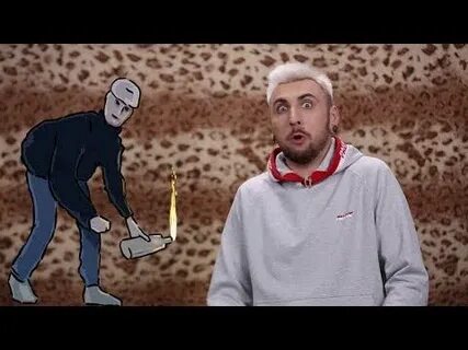 По любому видел