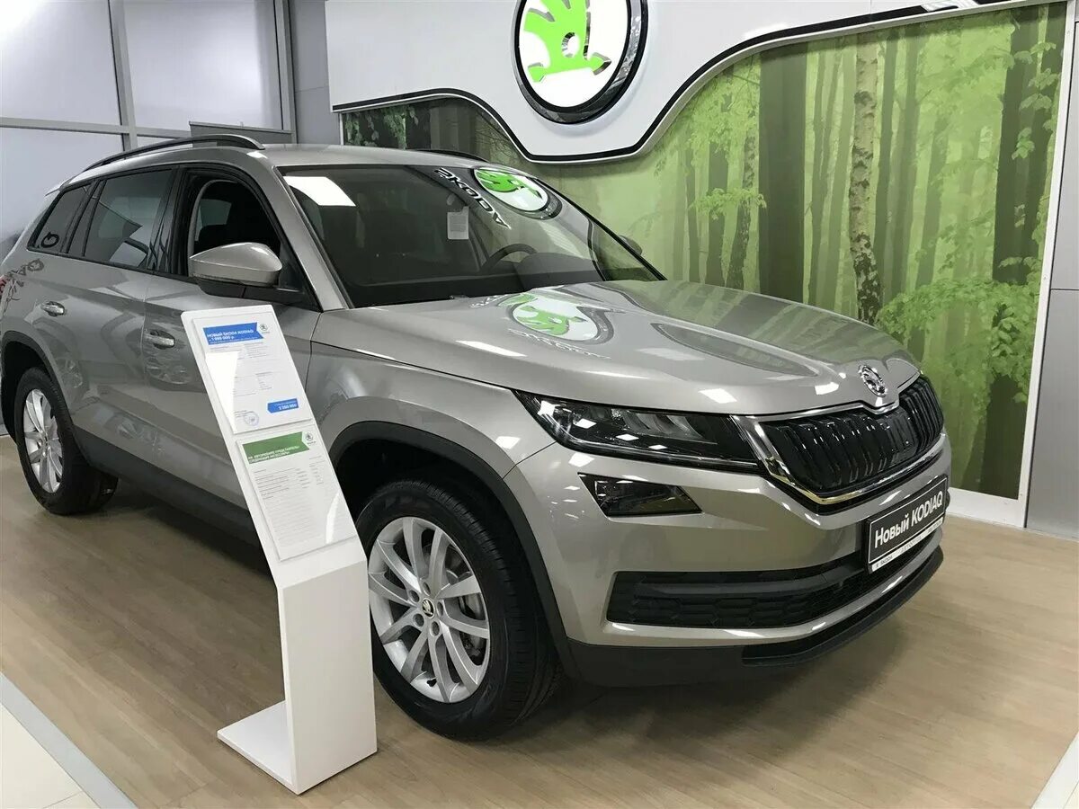 Skoda Kodiaq 2024. Шкода Кодиак 2020 серебристый. 2020 Skoda Kodiaq Coupe. Skoda Kodiaq 2.0 AMT, 2023. Купить октавию новую у официального дилера