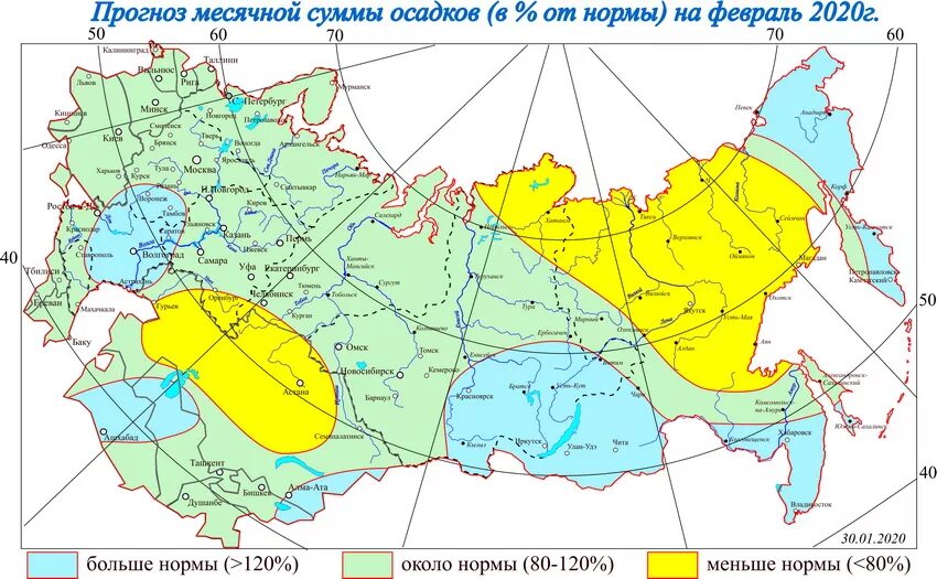 Прогноз осадков на февраль. Осадки прогноз.