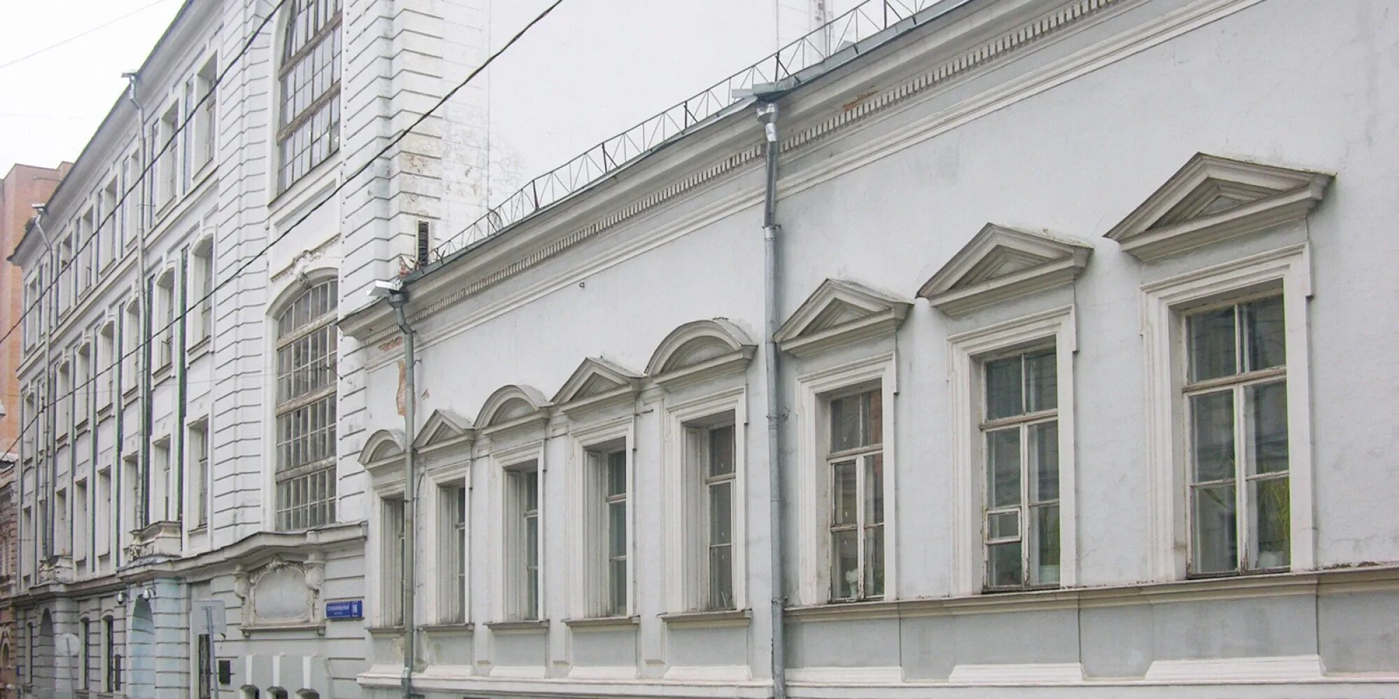 Школа 59 староконюшенный переулок. Медведниковская гимназия в староконюшенном переулке. Медведниковская гимназия. Школа 59 староконюшенный переулок. Гимназия староконюшенный переулок.