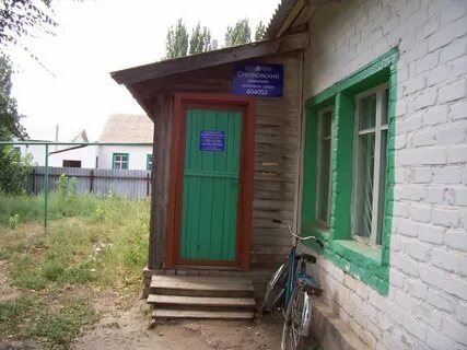 Погода степновский николаевского волгоградской