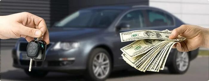 Хочу продать автомобиль