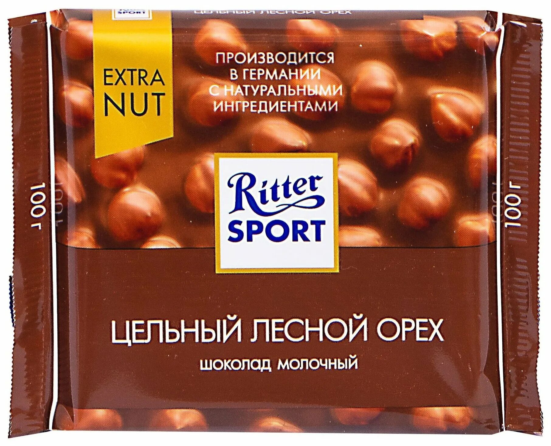 Шоколад орех ritter sport. Шоколад Ritter Sport цельный Лесной орех 100 г. Шоколад Ritter Sport молочный с цельным лесным орехом. Шоколад молочный Ritter Sport Лесной орех 100г. Шоколад Риттер спорт цельный Лесной орех молочный 100г.